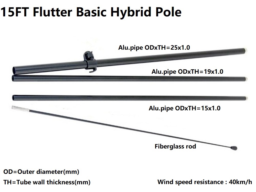 15FT Flutter Hybrid Pole