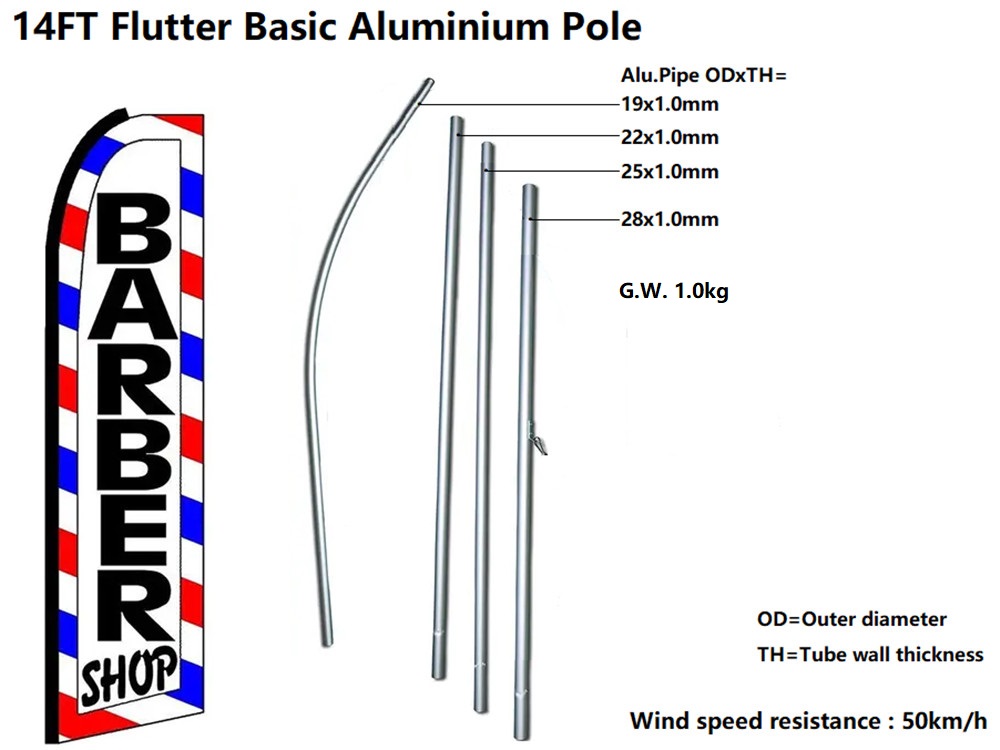 14FT BASIC Flutter Alu.Pole