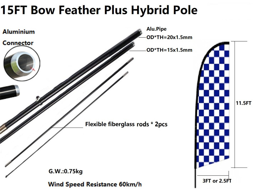 15FT Bow Feather PLUS Hybrid Pole