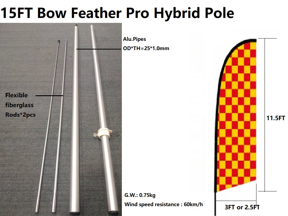 15FT Bow Feather Pro Hybrid Pole