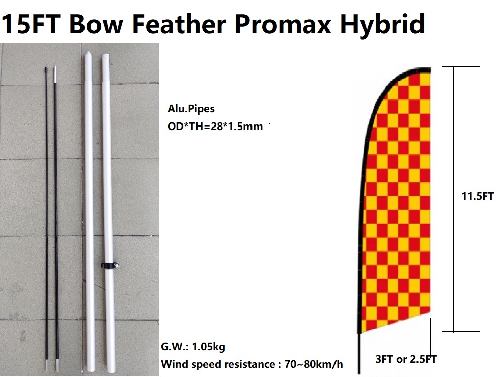 15FT Promax Hybrid Pole