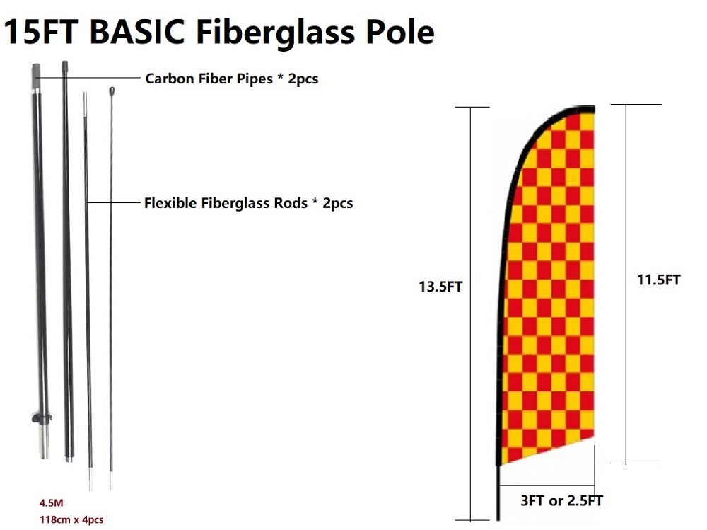 15FT BASIC Fiberglass Pole