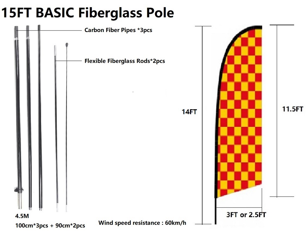 15FT BASIC Fiberglass Pole