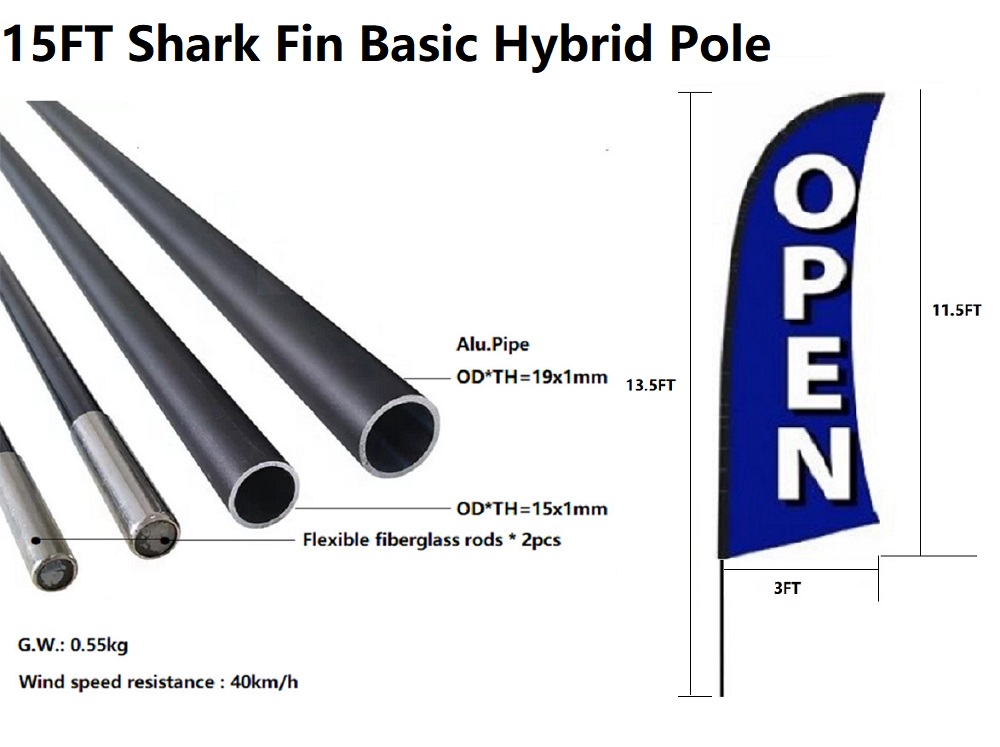 15FT Shark Fin Basic Hybrid Pole