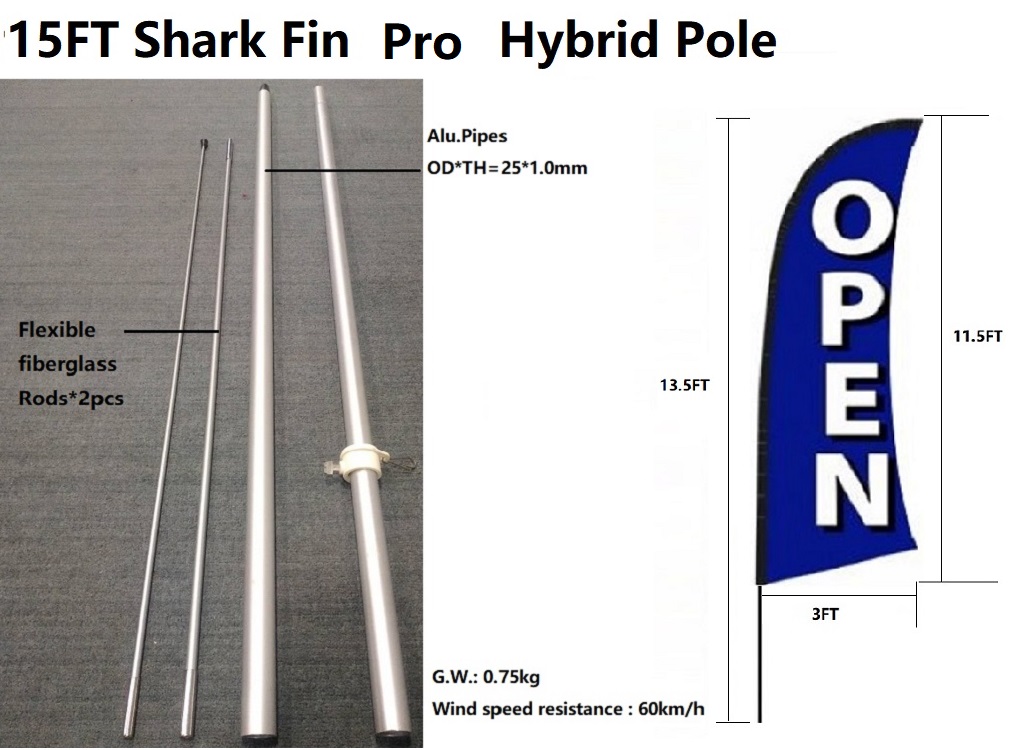 15FT Shark Fin Pro Hybrid Pole