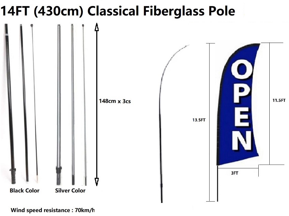 14FT Classical Fiberglass Pole