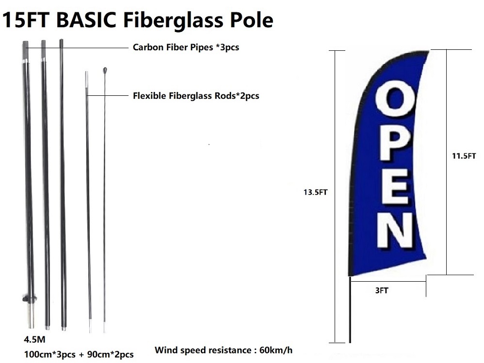 15FT BASIC Fiberglass Pole