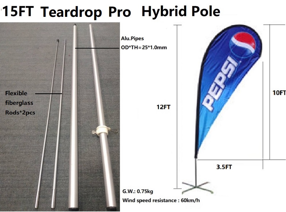 15FT Teardrop Pro Hybrid Pole