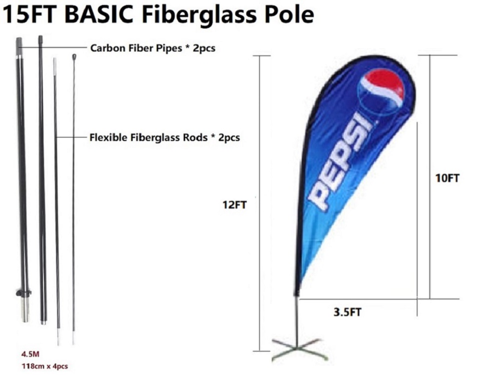 15FT BASIC Fiberglass Pole