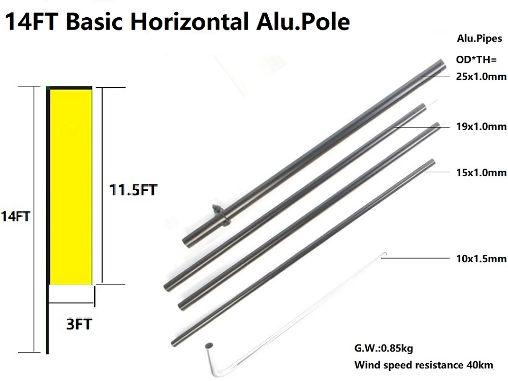 14FT Basic Horizontal Alu.Pole