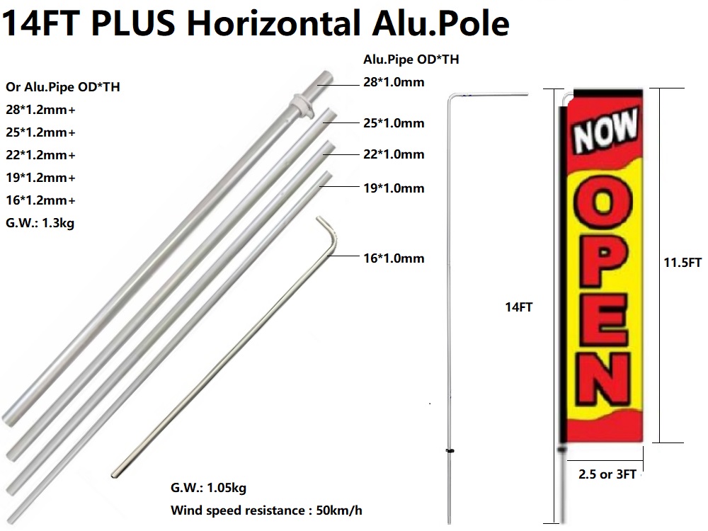 14FT PLUS Horizontal Alu.Pole