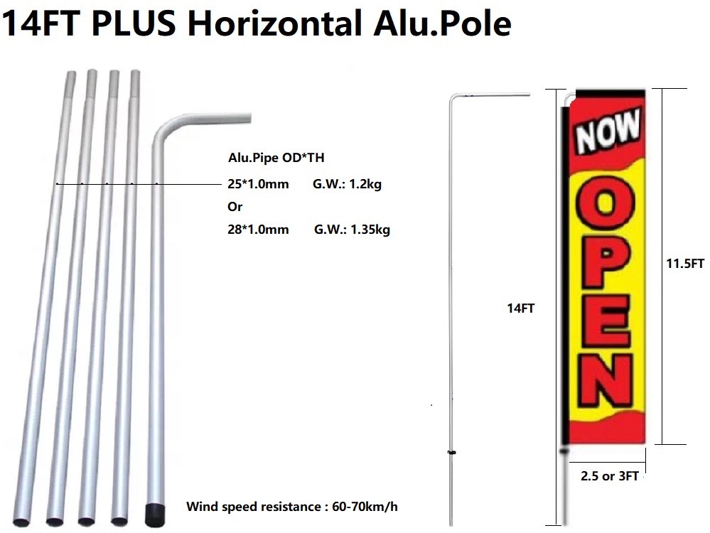 14FT Pro Horizontal Alu.Pole