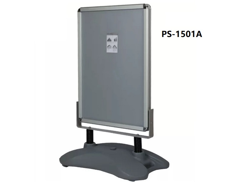 PS-1501