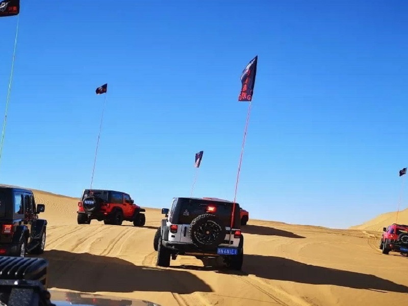 Jeep Offrod Race Signal Flag