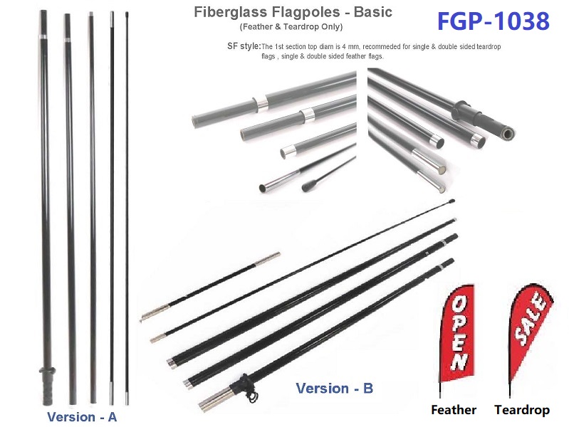 Fiberglass Poles