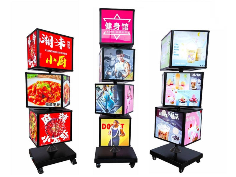 Bricks Rotating Lightbox