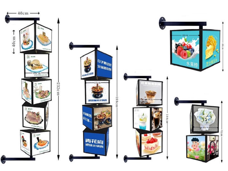 Bricks Rotating Lightbox