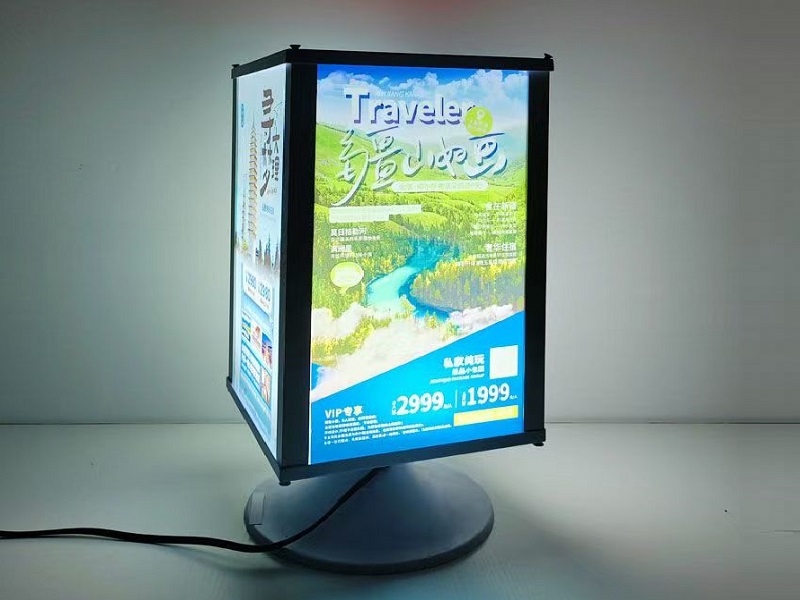 Table Lightbox